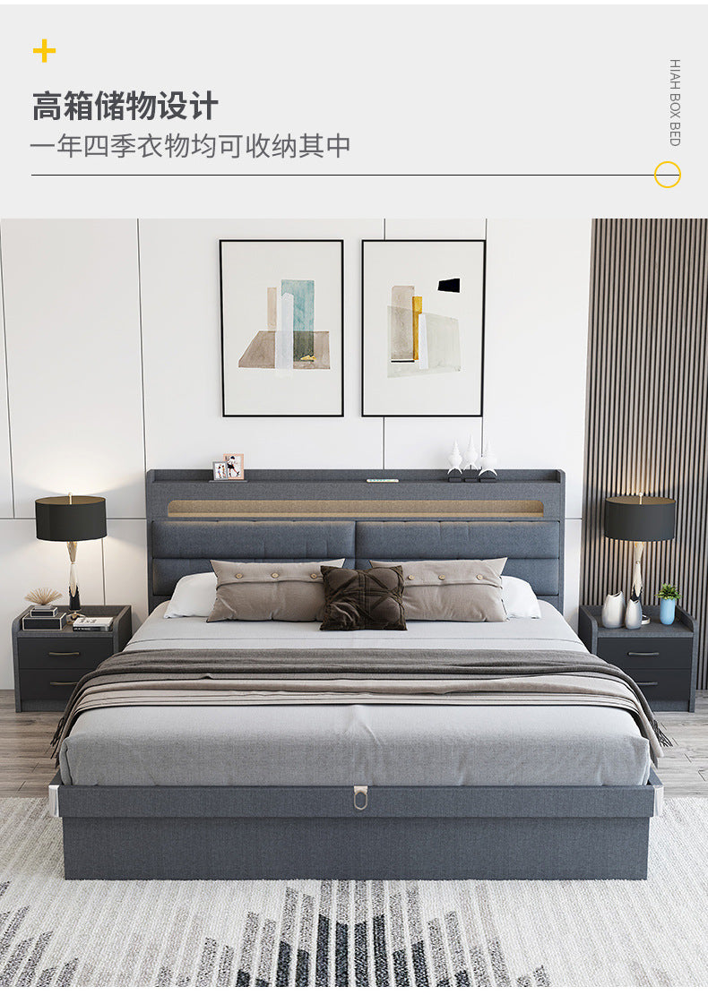 Technology Cloth Bed1.8Small Apartment Bedroom Double Bed Gray High Box Storage Bed with Technology Fabric Wear-Resistant Bed