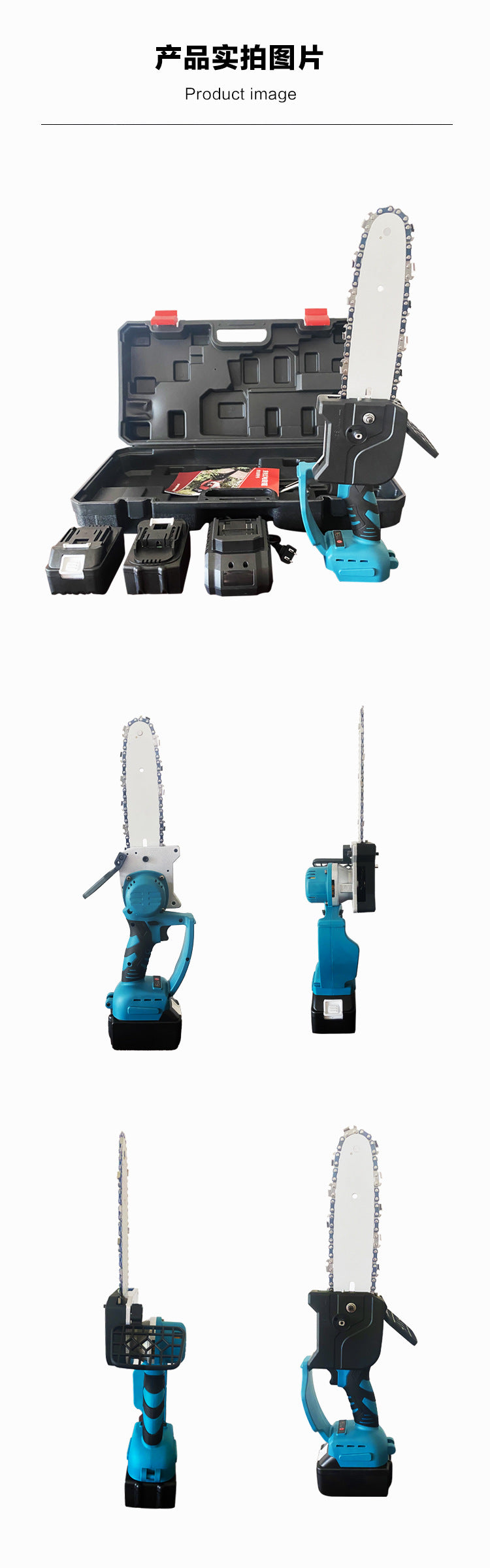 81-inch Rechargeable Lithium Electric Saw for Garden Pruning, Tree Branches, and Wood Cutting, Household Electric Saw, Direct Manufacturer Sale