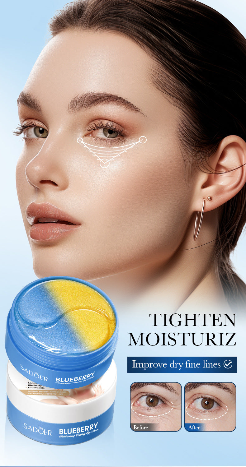 Full English Plant Moisturizing Series Eye Mask SADOER Firming and Moisturizing Eye Mask Patch  Wholesale