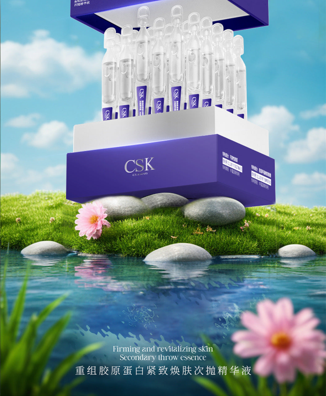 Anti-Wrinkle Restructured Collagen Single-Use Serum Firming Hydrating Moisturizing High-End Single-Use Skin Renewal