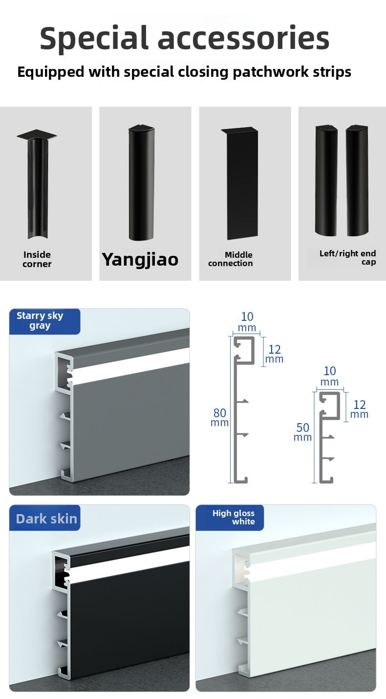 Aluminum alloy luminous baseboard, embedded luminous baseboard LED Aluminum alloy skirting board with light strip
