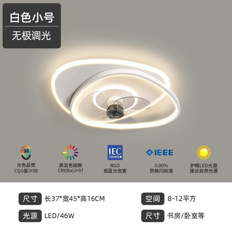 Modern Minimalist Bedroom Shaking Head Fan Light Integrated Children's Room Ceiling Light Silent Living Room Dining Room Zhongshan Lighting