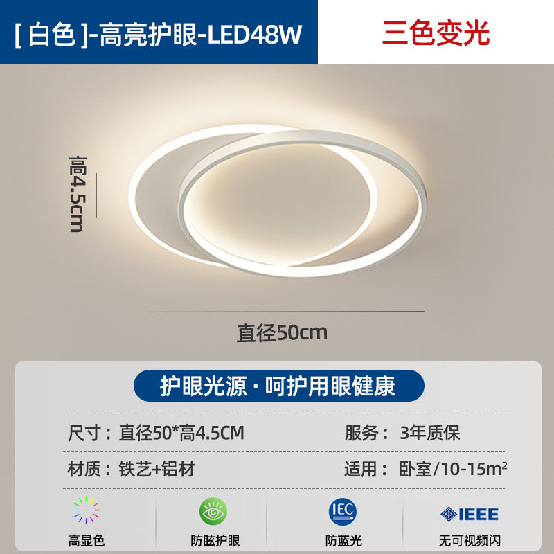 Nordic Bedroom Ceiling Light Modern Simple Creative Geometric Master Bedroom Room Lighting Design Internet Celebrity Home Ceiling Light