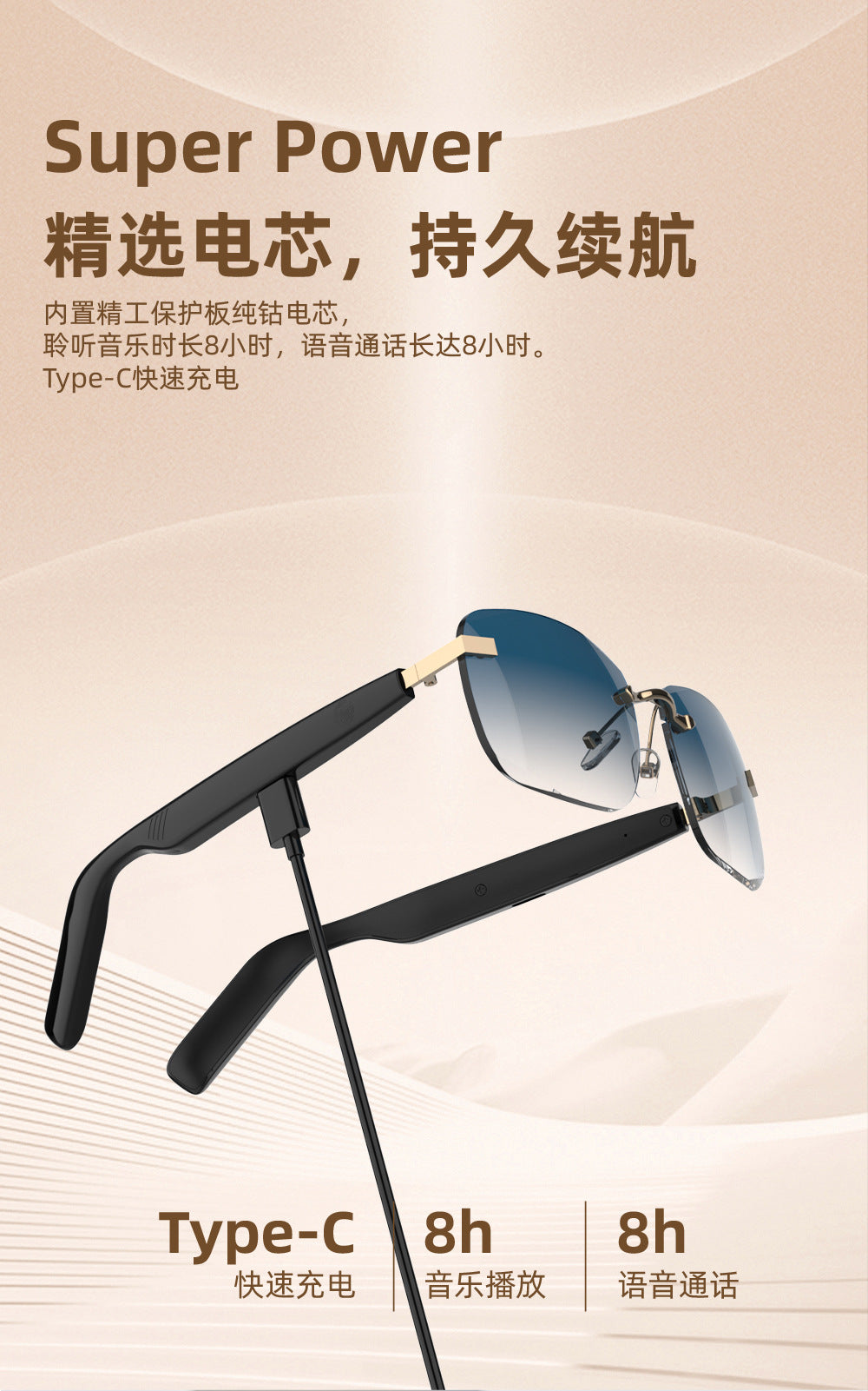 New Fashion Black Technology Smart Bluetooth Glasses UV Protection Call Photo Sunglasses Wireless Headphones Frameless