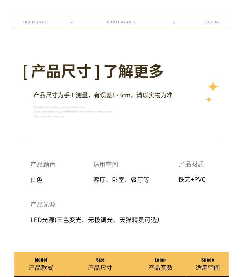 Full Spectrum Living Room Lamp Simple Modern Zhongshan Lighting Elegant Cream Style High-End Cloud Ceiling Lamp Set