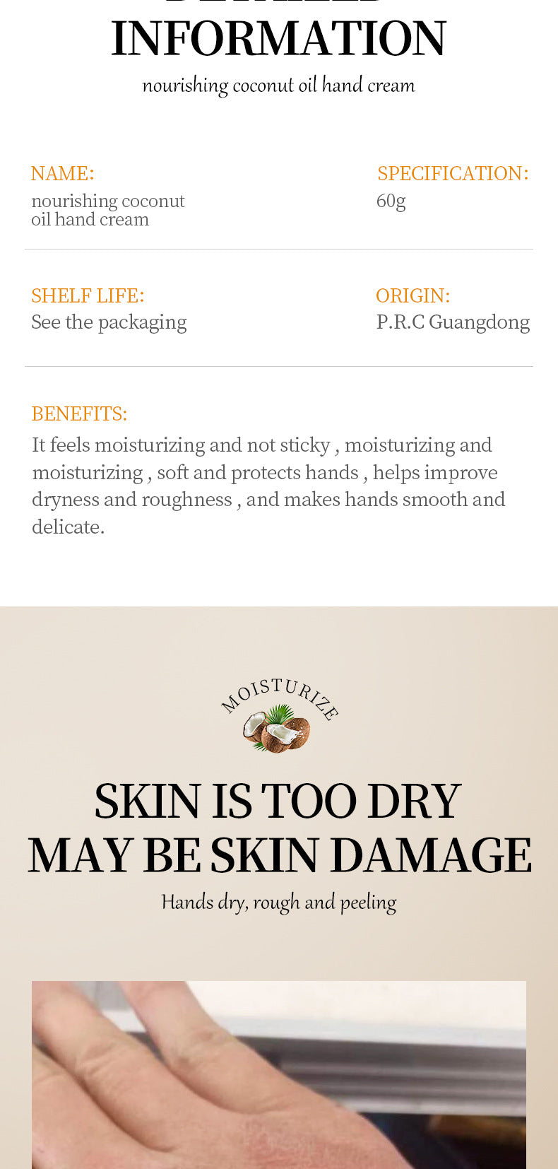 Full English Coconut Hand Cream SADOER Hydrating, moisturizing, anti-chapping, nourishing hand cream for  foreign trade wholesale