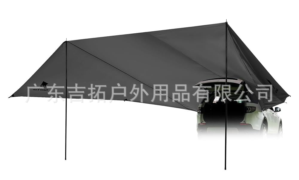 Extra Large Space Car Rear Canopy Outdoor Camping Multi-Person Sunshade Rainproof Sunscreen Tarp Butterfly Canopy