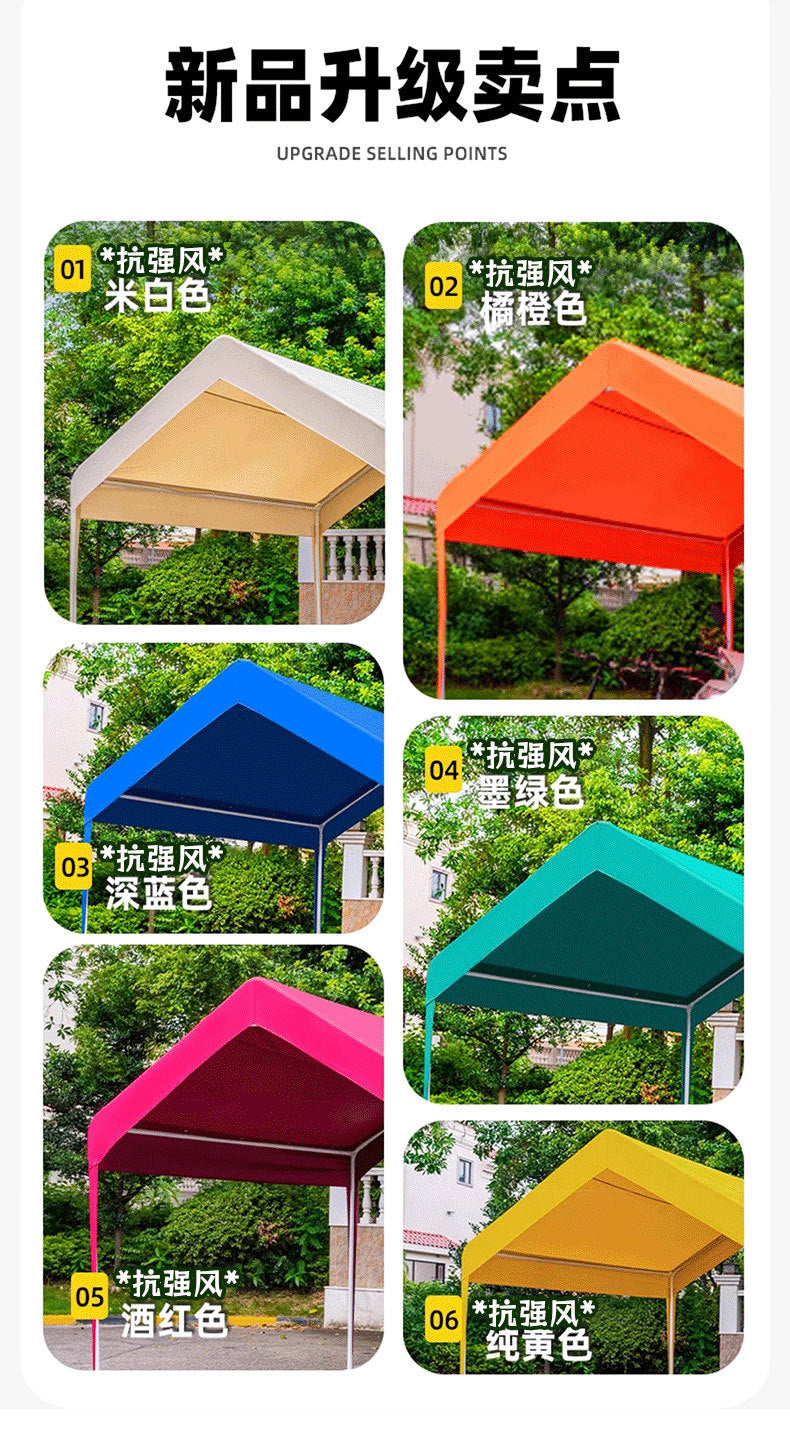 Camping Internet Celebrity Market Stall Tent Cover Thickened Windproof Rainproof Coldproof Outdoor Windproof Cloth Distribution and Dropshipping