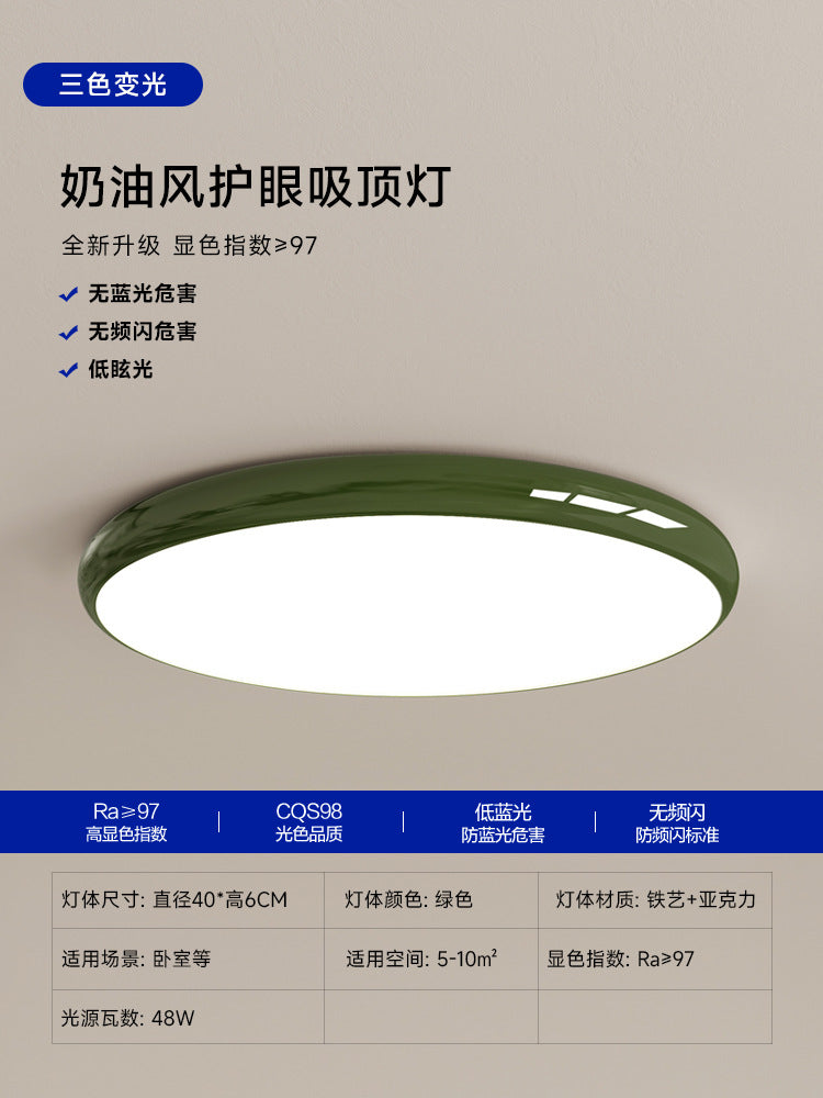 Ultra-Thin led Ceiling Light Simple Modern Zhongshan Master Bedroom Light Room Living Room Light Corridor Balcony Super Bright Lighting Fixture