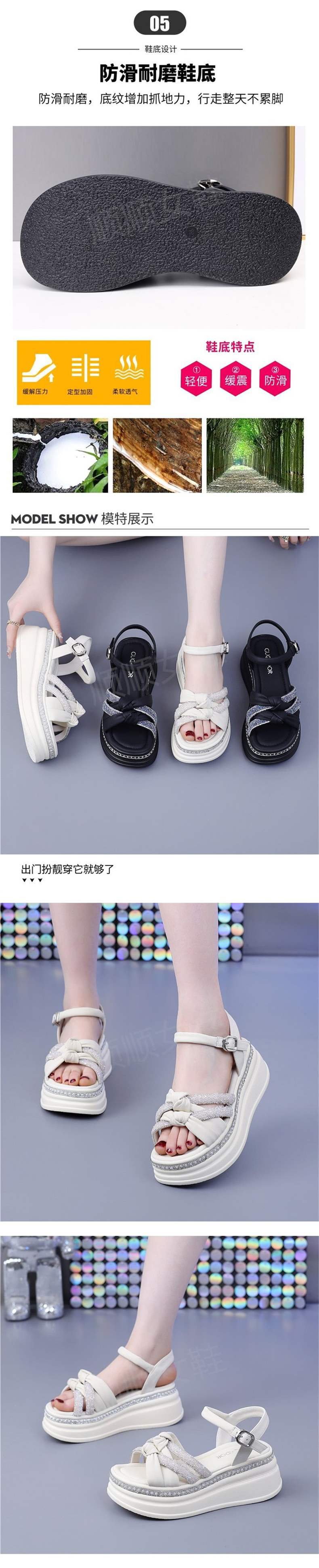 Export Internet Celebrity Women's Sandals2025New Summer Rhinestone Wedge Platform Thick Sole Roman Sandals Trendy