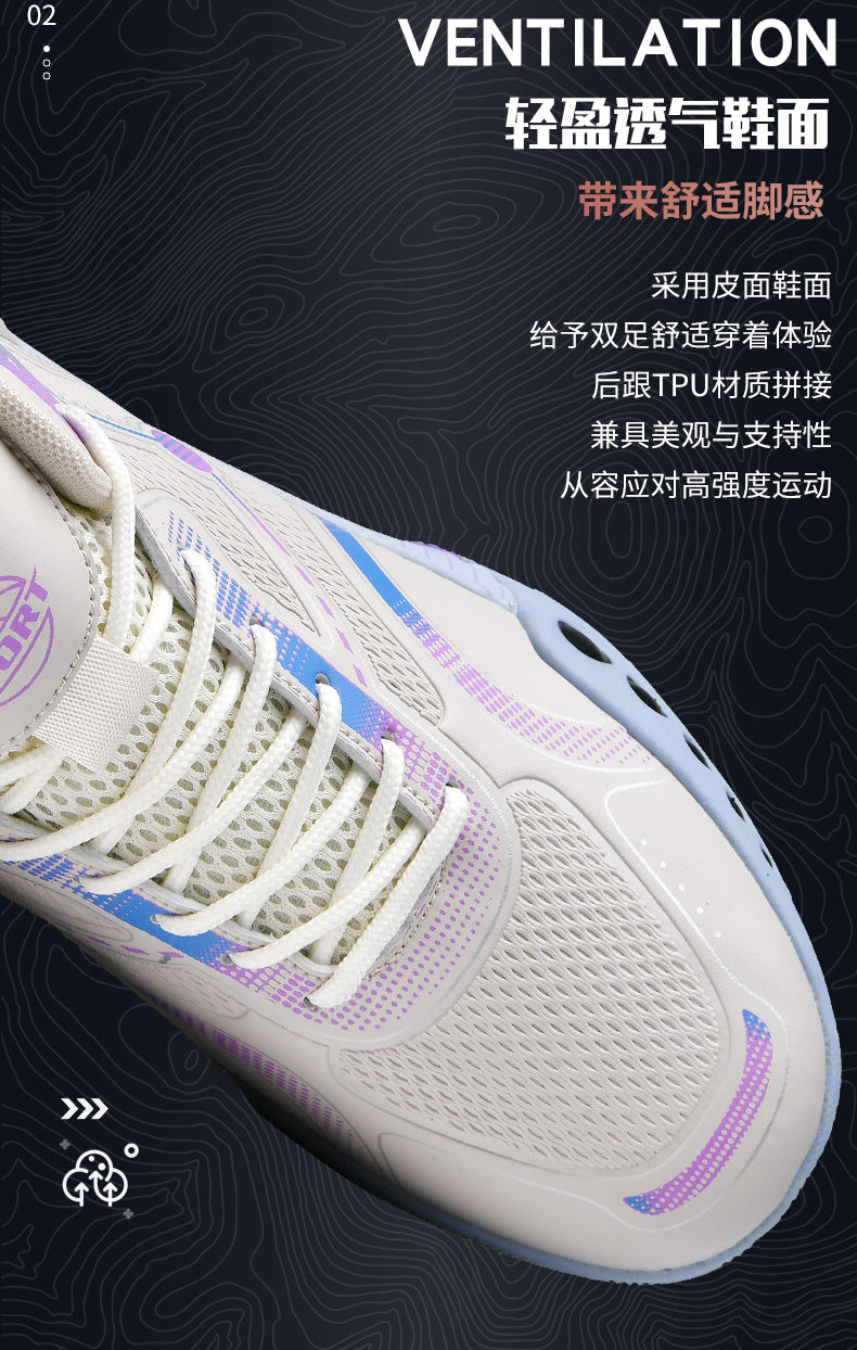 Spring Festival New Couple Casual Basketball Shoes Fashion Combat Boots Wear-resistant Shock-absorbing Campus Student Training Competition Sneakers