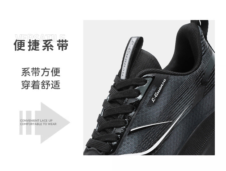 Autumn Women's Shock Absorption Lightweight Running Shoes Mesh Breathable Casual Shoes Non-Slip Popcorn Soft Sole Women's Breathable Comfortable