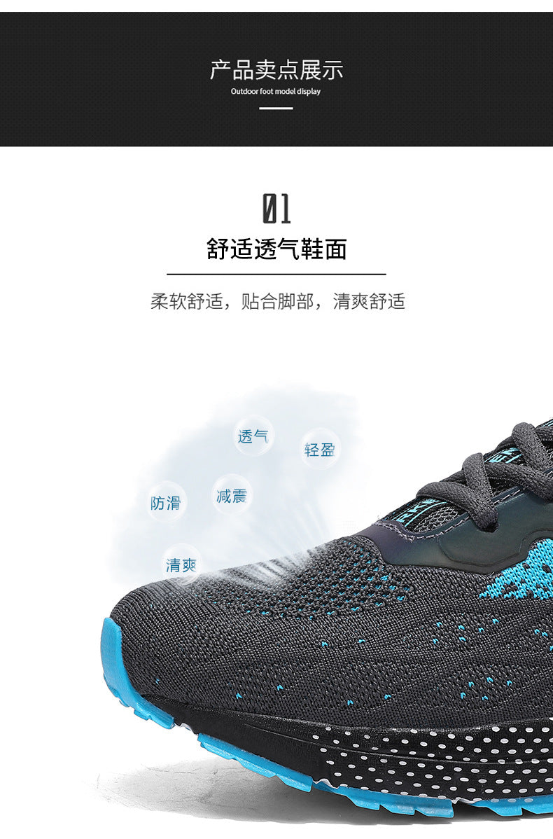 Autumn New Men's Large Size Casual Fashion Running Sneakers Youth Mesh Breathable Trendy Dad Shoes