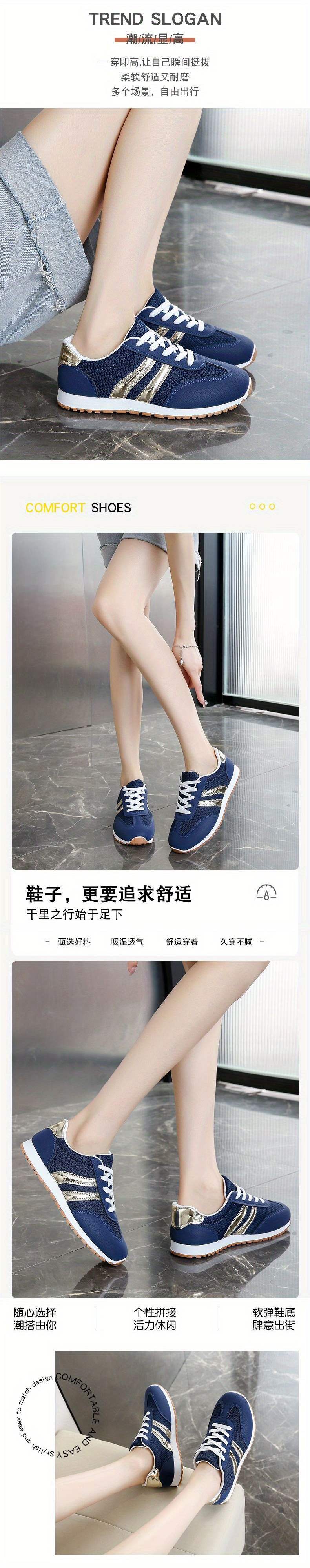 Dexun Shoes for Women New Summer Retro Mesh Breathable Versatile Casual Sneakers Forrest Gump White Shoes