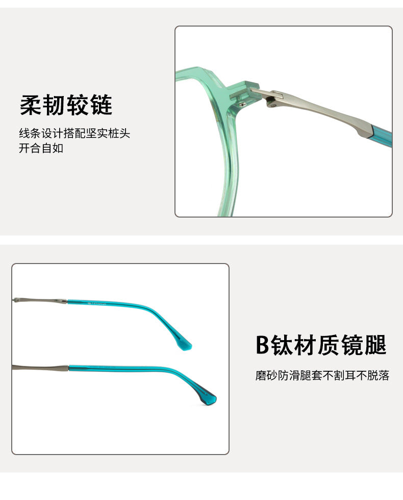 PPSU Titanium Frame Glasses Ultra-Light Ultra-Tough Comfortable Polygonal Semi-Titanium Frame Unisex Transparent Lightweight Large Frame