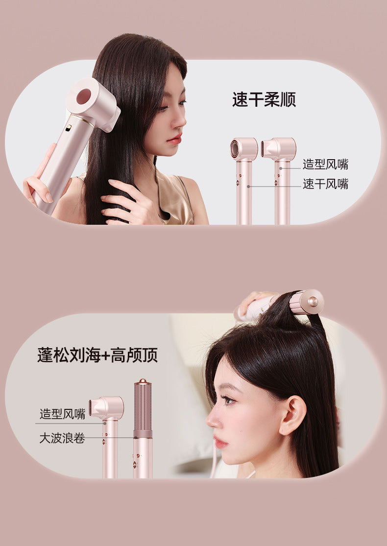 Фен多功能5合1热风梳卷发棒造型高功率高速护发负离子吹风机