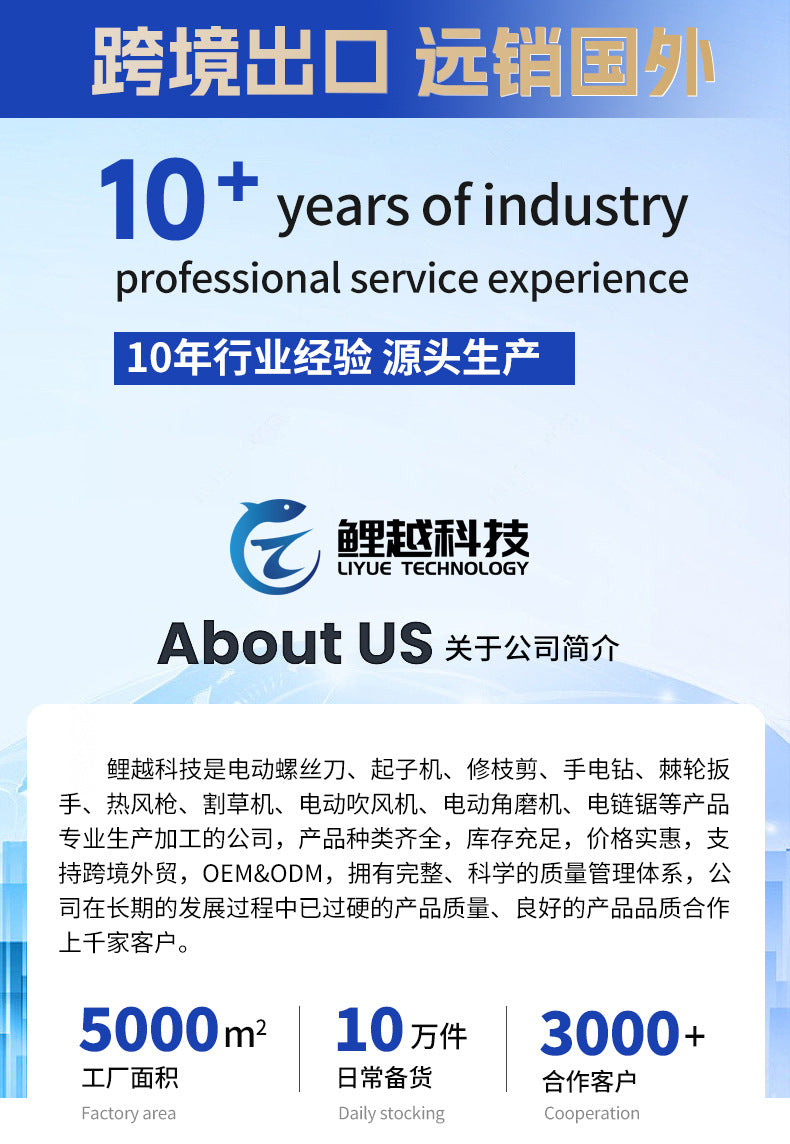 Brushless Lithium Battery Direct Grinding Electric Grinder Rechargeable Electric Grinding Head Industrial Grade Wireless Machine Polishing and Engraving Pen