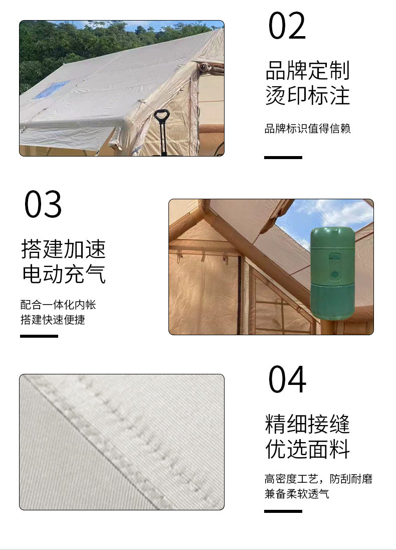 Outdoor portable camping inflatable tent Thickened Rainproof Fully Automatic No-Setup Tent Cabin