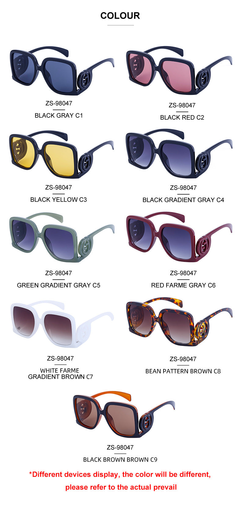 European and American fashion large frame sunglasses for women with a high-end feel INS Wind Sunglasses Sun Protection No Makeup Glasses Square Frame sunglasse