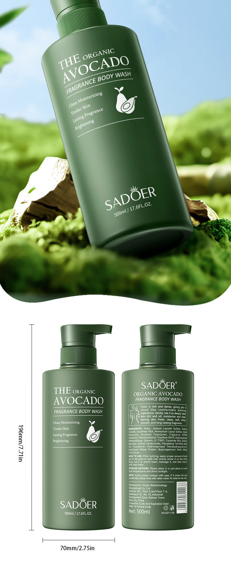 Avocado Fragrance Shower Gel SADOER Skin Rejuvenation Cleansing Body Wash Cross-Border Wholesale