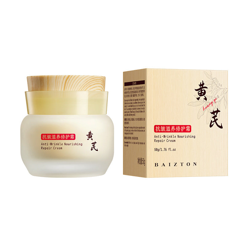 Boquanya Aloe Vera Essence Cream Hydrating, Moisturizing, Nourishing, and Skin-Revitalizing Aloe Vera Face Cream Wholesale Moisturizing Cream