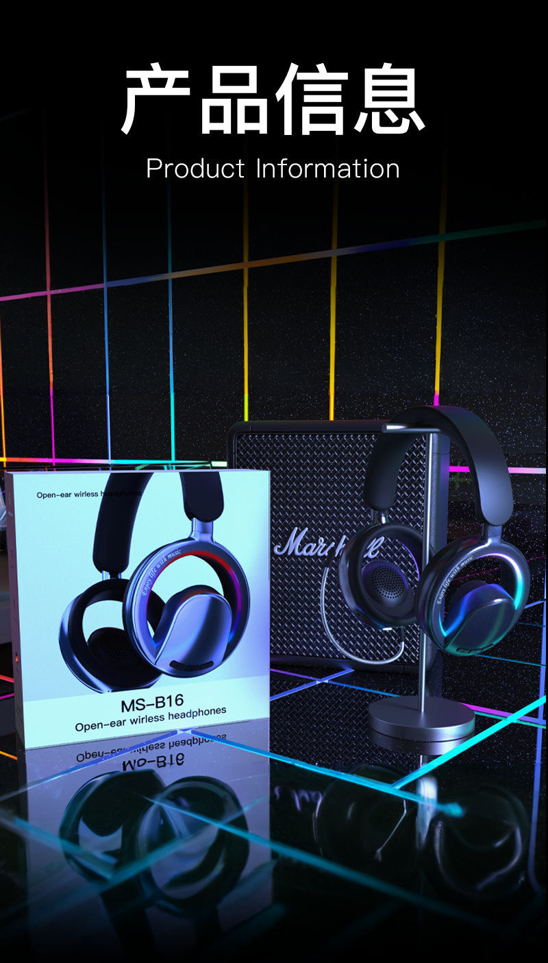 Private Model2025New heavy bass long battery life over-ear headphones ANC Noise-canceling Wireless Bluetooth Earbuds Patent B16