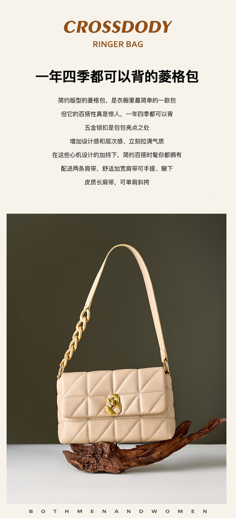 Niche Design Quilted Chain Underarm Bag for Women New Commuter Bag Single Bag Fashion Versatile Crossbody Bag Women's Bag