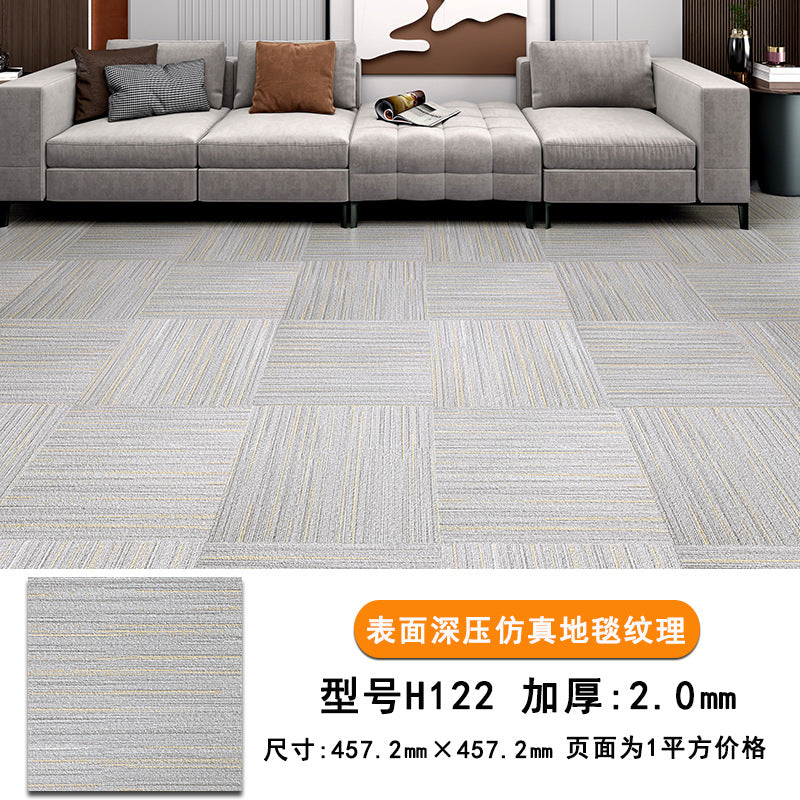 pvc Carpet Floor Stickers Self-Adhesive Commercial Imitation Carpet Ground Renovation Special Plastic Floor Stickers for Cement Floors