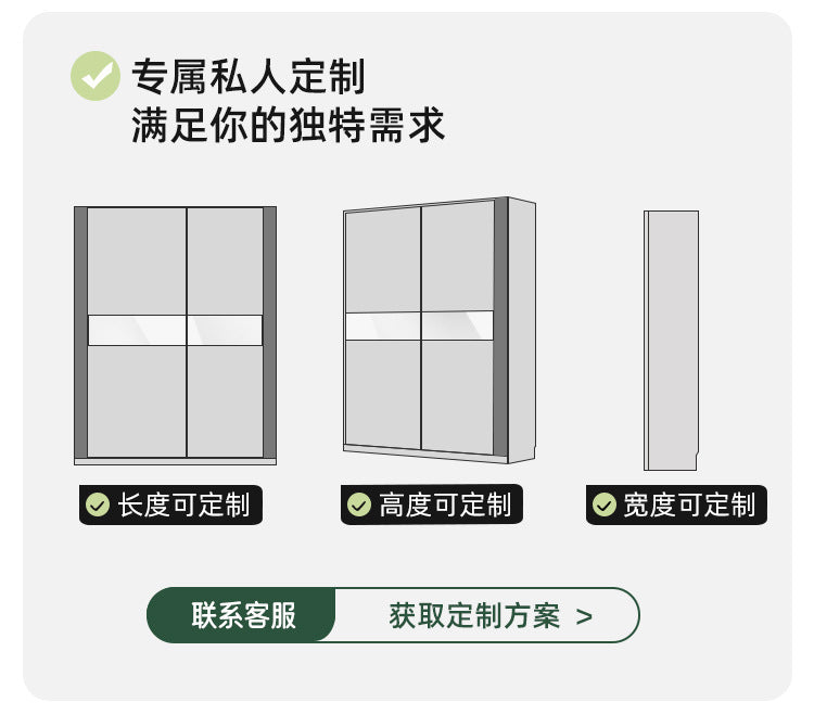 Solid Wood Sliding Door Bedroom Wardrobe Italian Minimalist Black Glass Door Modern Simple High-Grade Oak Storage Closet