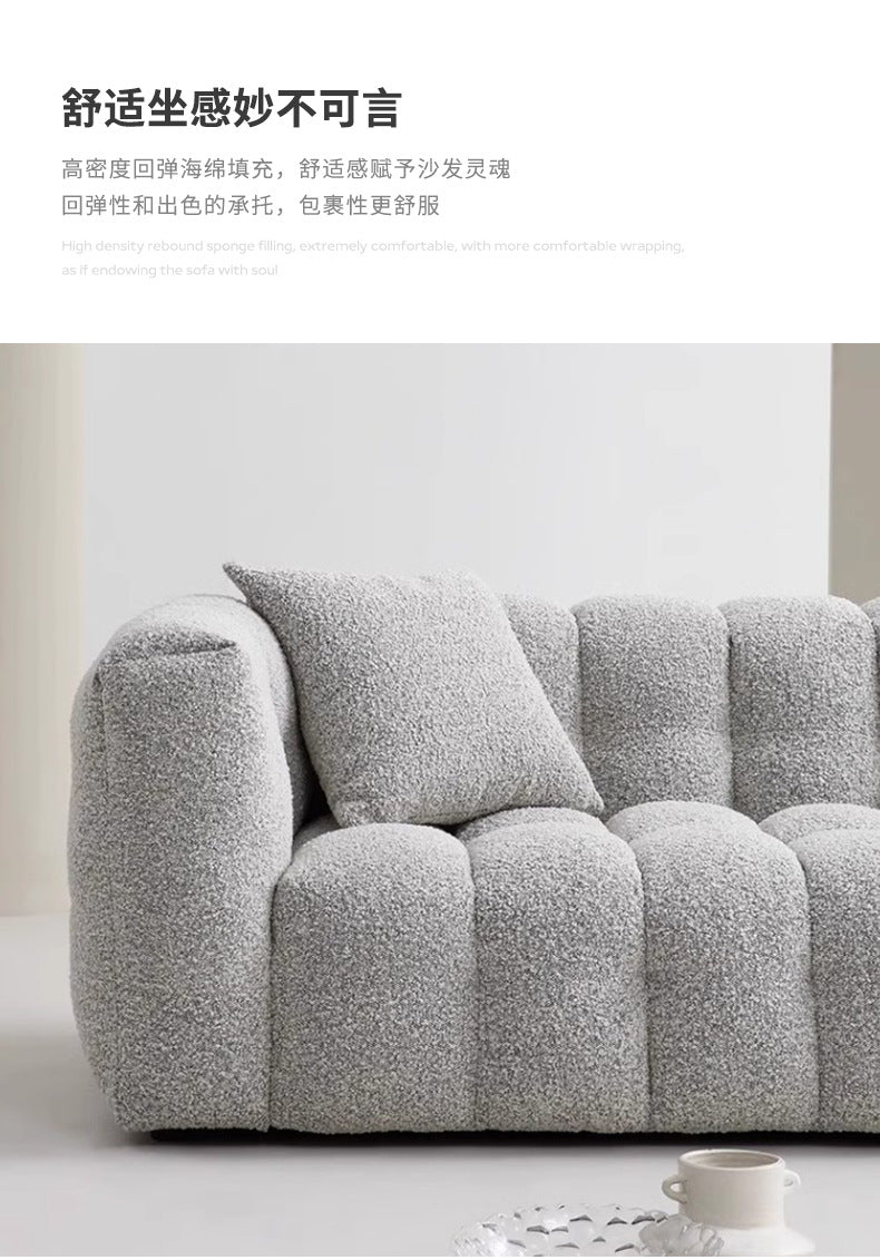 Wabi-Sabi Style Compression Sofa Fabric Sofa Teddy Lamb Wool Cream Series Marshmallow Sofa Shipping and tax not included