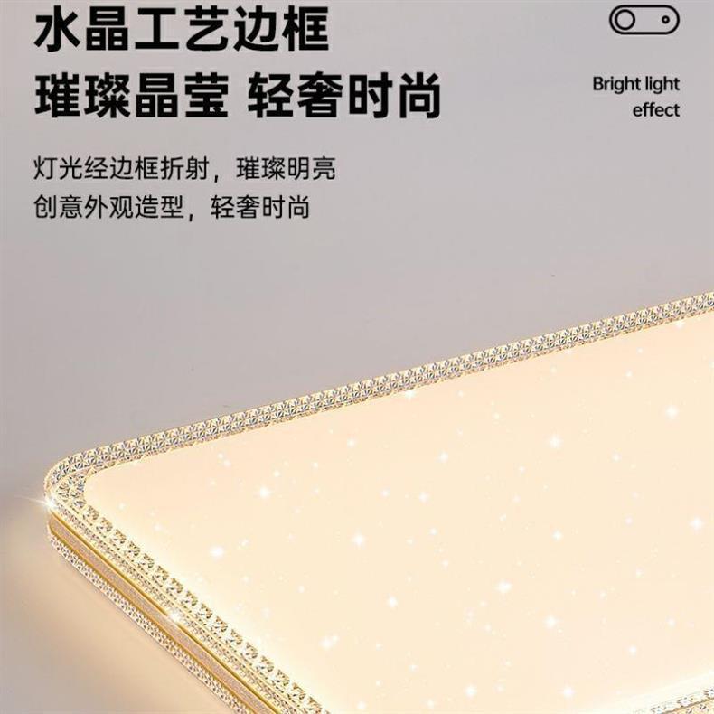 2025New Style Living Room Main Simple Modern Round Room Lighting Full House Package Master Bedroom Lamp led Ceiling Lamp