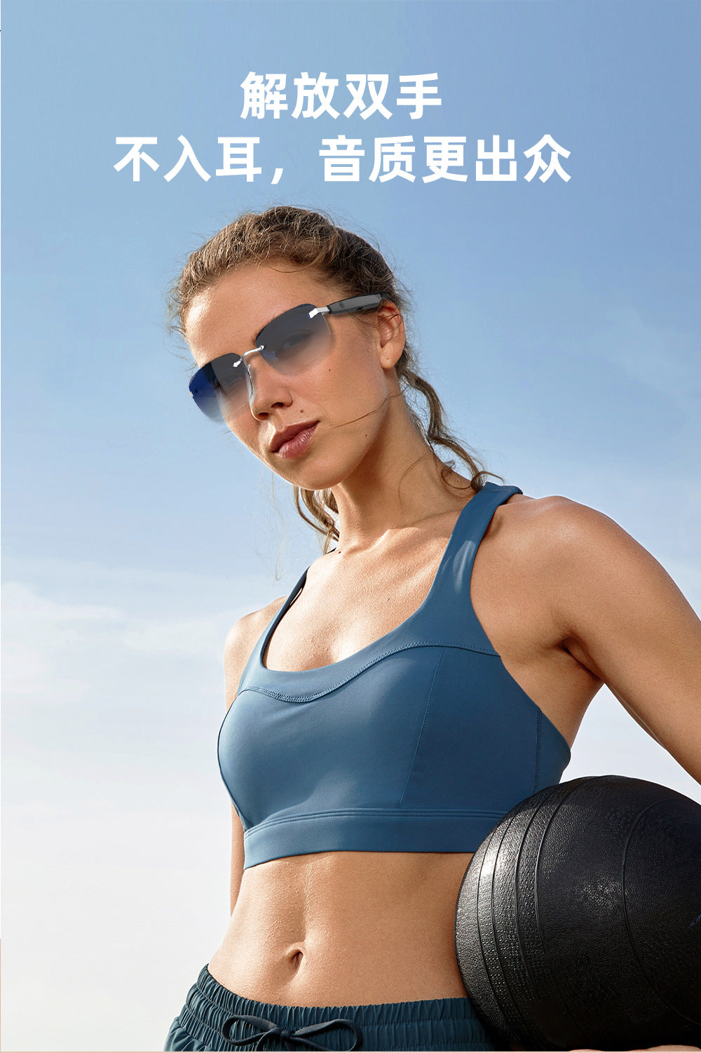 New Fashion Black Technology Smart Bluetooth Glasses UV Protection Call Photo Sunglasses Wireless Headphones Frameless