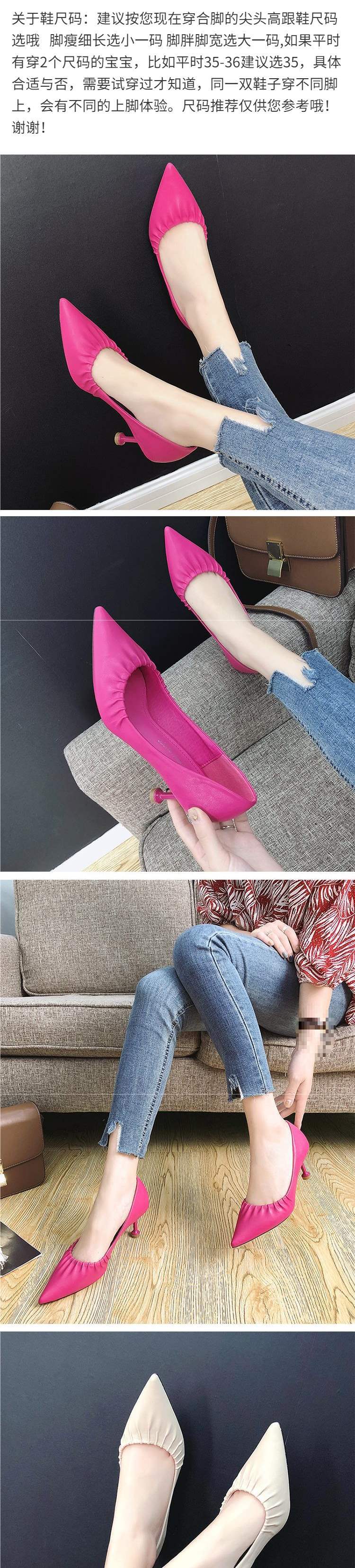 Women's High Heels2025New European Style Thin Heel Mid Heel Pointed Toe Fashion Chanel Style Single Shoes Work Leather Shoes for Women