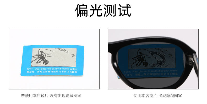 2025New European and American Fashion Polarized Sunglasses for Women, High-end Ultra-light Sun Protection Sunglasses for Women, Trendy for Fishing and Driving