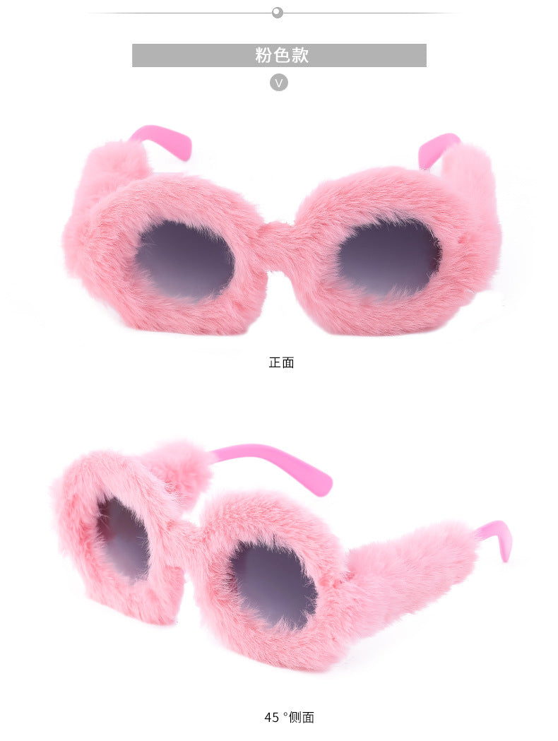 Full Coverage Plush Sunglasses Fashion Round Frame Women's Internet Celebrity Same Style Sunglasses Women's European and American Sunglasses