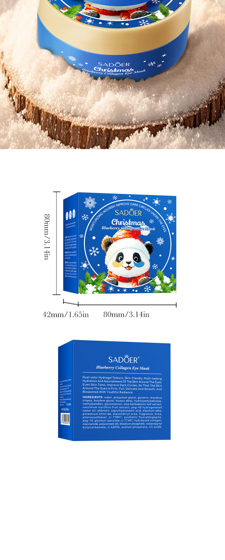 Christmas Blueberry Collagen Eye Mask SADOER Moisturizing Eye Mask Cross-Border Wholesale