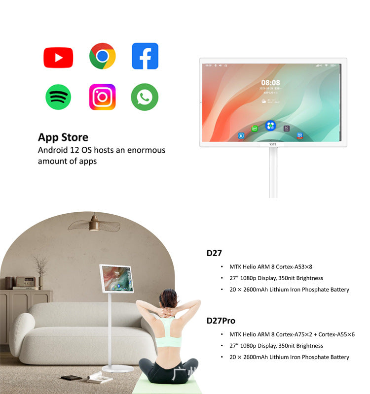 Weishi VSTI 22/27/32Best Friend Electric Capacitive Touch Screen Projection Movable Live Streaming Fitness Live Streaming Screen