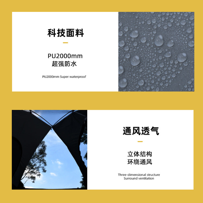 Camping Tent5-6Waterproof Sunscreen Black Glue Outdoor Double Layer Large Space Camping Park Wholesale Outdoor Camping