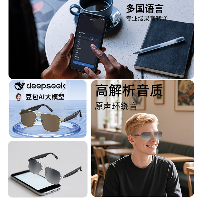 Factory Direct Supply ai Translation Bluetooth Glasses Smart Multi-Language Meeting Call Office Special Hot Sale