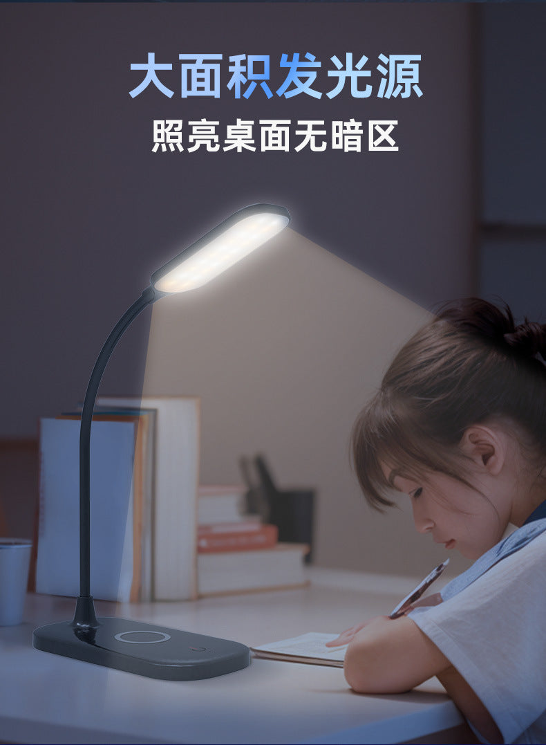 Multifunctional Desk Lamp for Bedroom and Office, Reading Desk Lamp with Three-Level Smart Adjustment, Wireless Charging for Mobile Phones, Eye Protection Desk Lamp