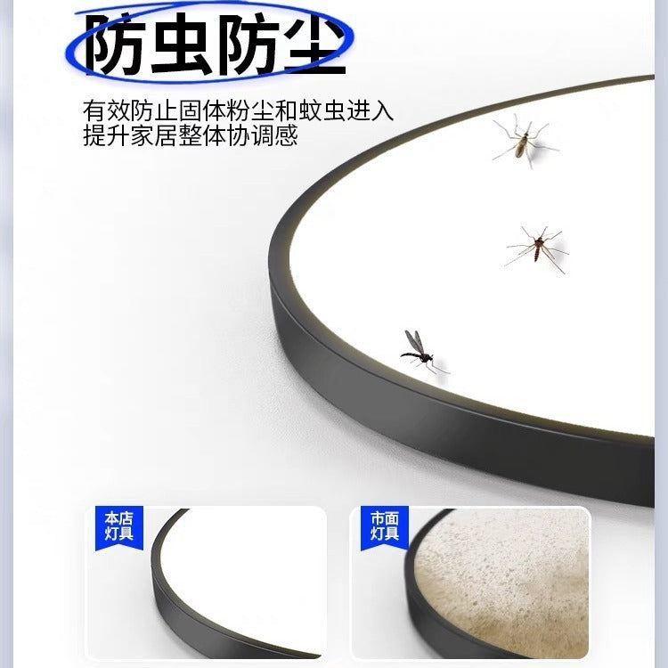 Full Spectrum Smart Ceiling Light Living Room Bedroom Light LED Modern Simple Elegant Ultra-thin Lighting Fixtures Collection