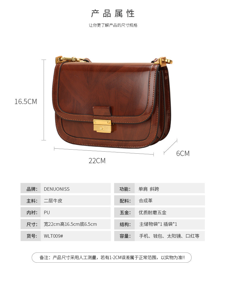 Women's Bag Spring and Autumn New Trendy Fashionable Unique Shoulder Bag Elegant Niche Versatile Simple Crossbody Bag for Women