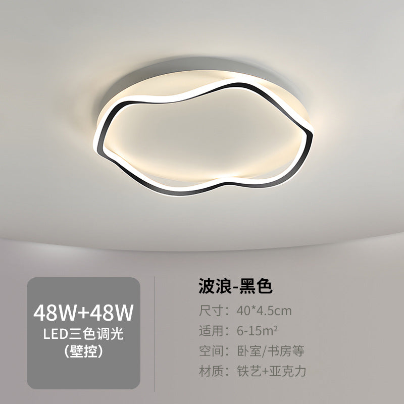 Living Room Lamp Ceiling Lamp2025New Cream Style Nordic Home Simple Modern Master Bedroom led Zhongshan Lamps