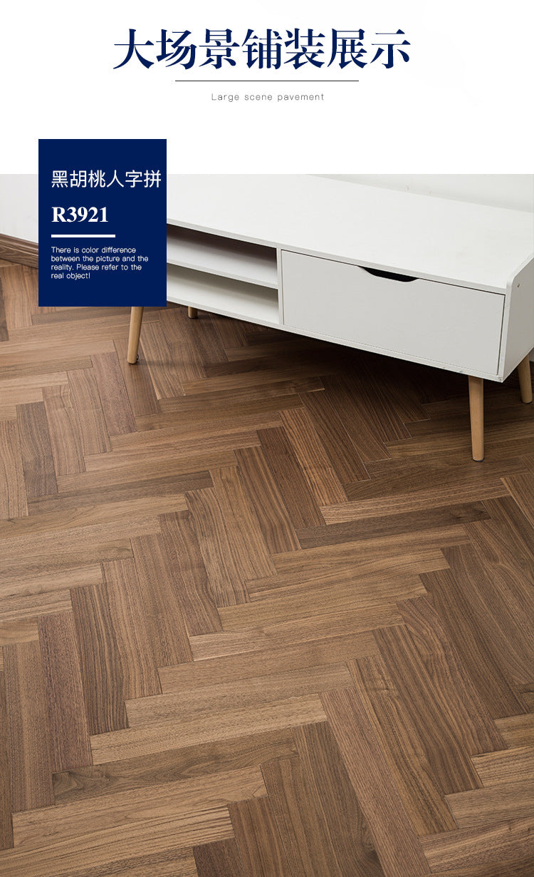 Herringbone Parquet Elm Rosewood Ebony Teak Rosewood Black Walnut Multi-layer Solid Wood Composite Flooring