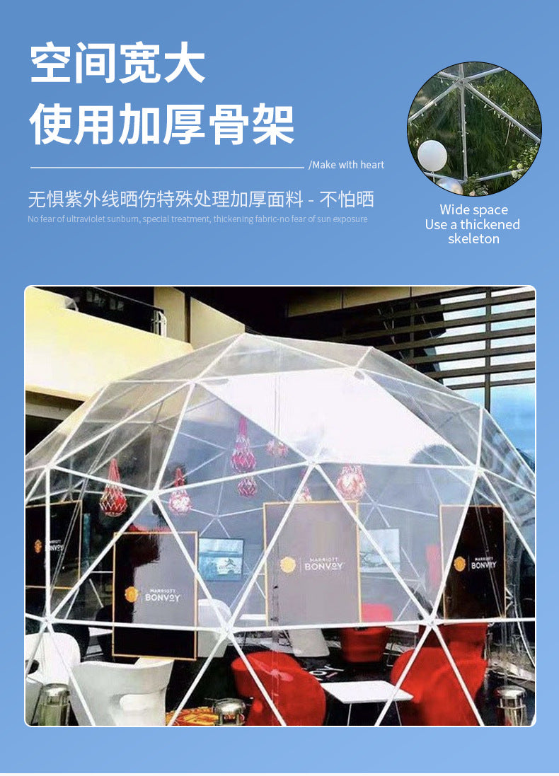 Outdoor Camping Transparent Spherical Tent Campsite Camping Star Room Homestay Tent Hotel Luxury Star Tent Room