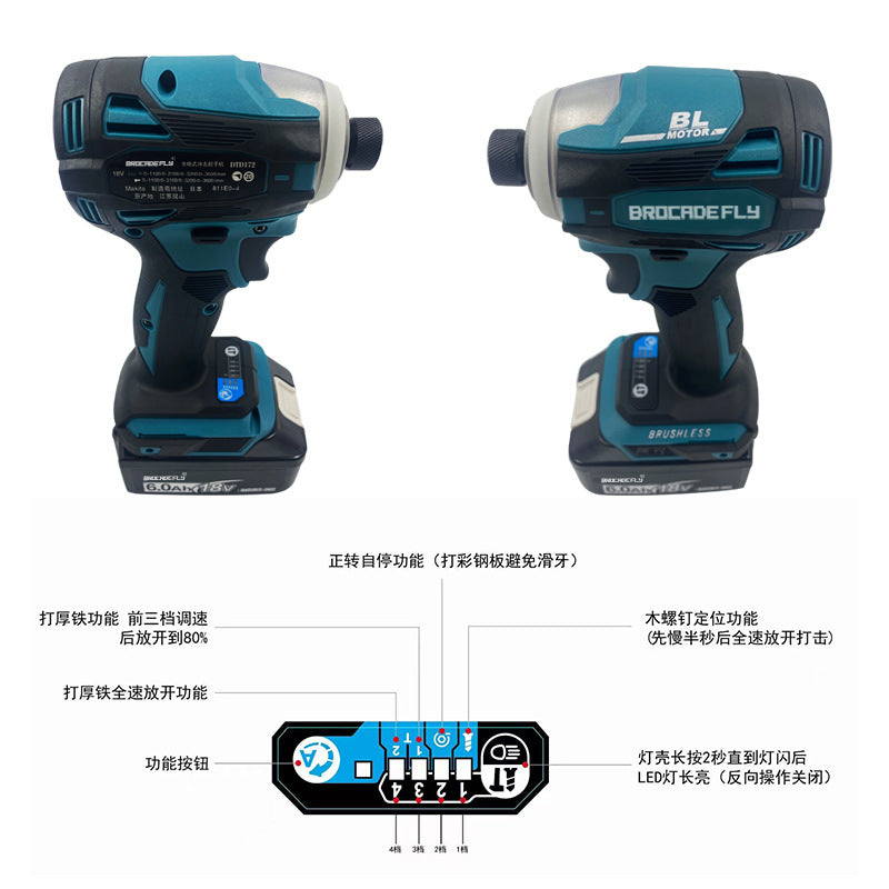 MT172Tongjinxiang Cordless Screwdriver Wrench Electric Drill Screw Rechargeable Explosion Source Factory Wholesale