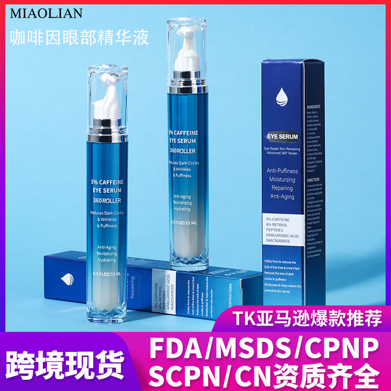 In Stock Double Tube Retinol Anti-Wrinkle Face Cream Eye Cream Skin Care Essence Eye Cream Stick Skincare Products