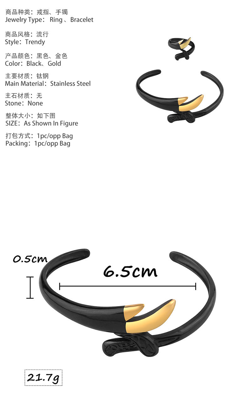 New Style Personality Stainless Steel Open Ring Bracelet Set Dark Cool Black gold Titanium Steel Jewelry Accessories