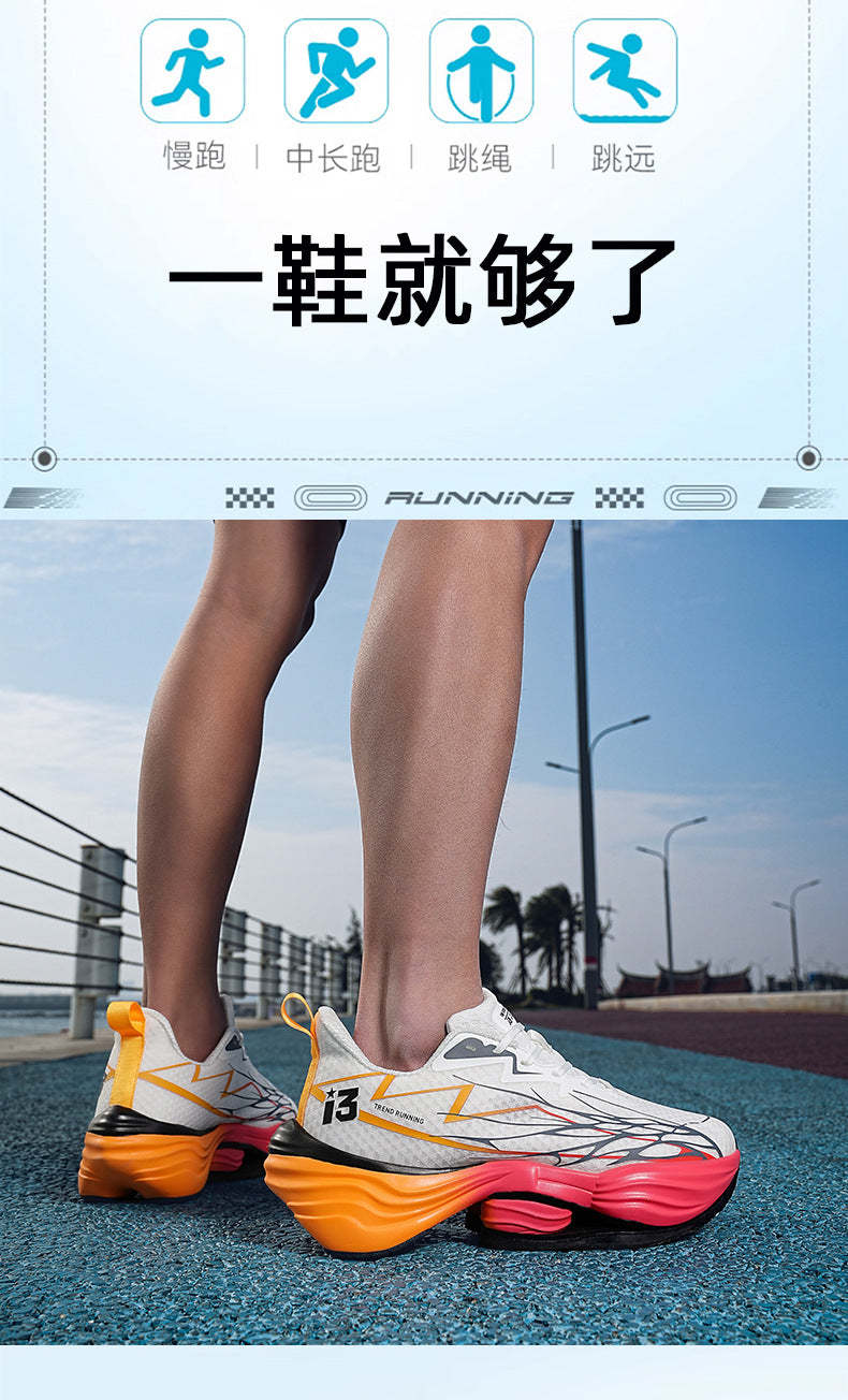 Foreign Trade Professional Marathon Training Sports Shoes Men's Trendy Shoes Couple's Casual Versatile Comfortable Cushioned Running Shoes