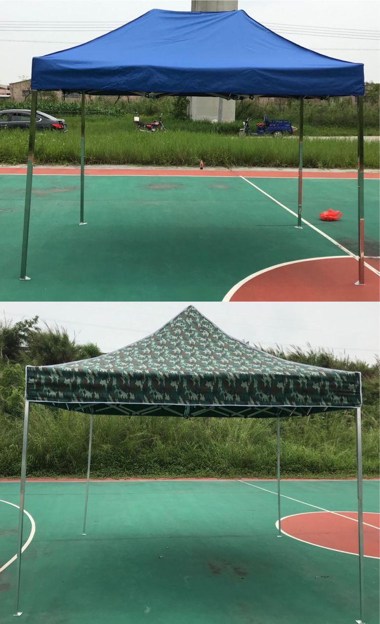Aluminum Alloy Stainless Steel Four-Legged Four-Corner Tent Outdoor Folding Telescopic Sunshade Tent Car-Mounted Rain Shelter Stall Wholesale
